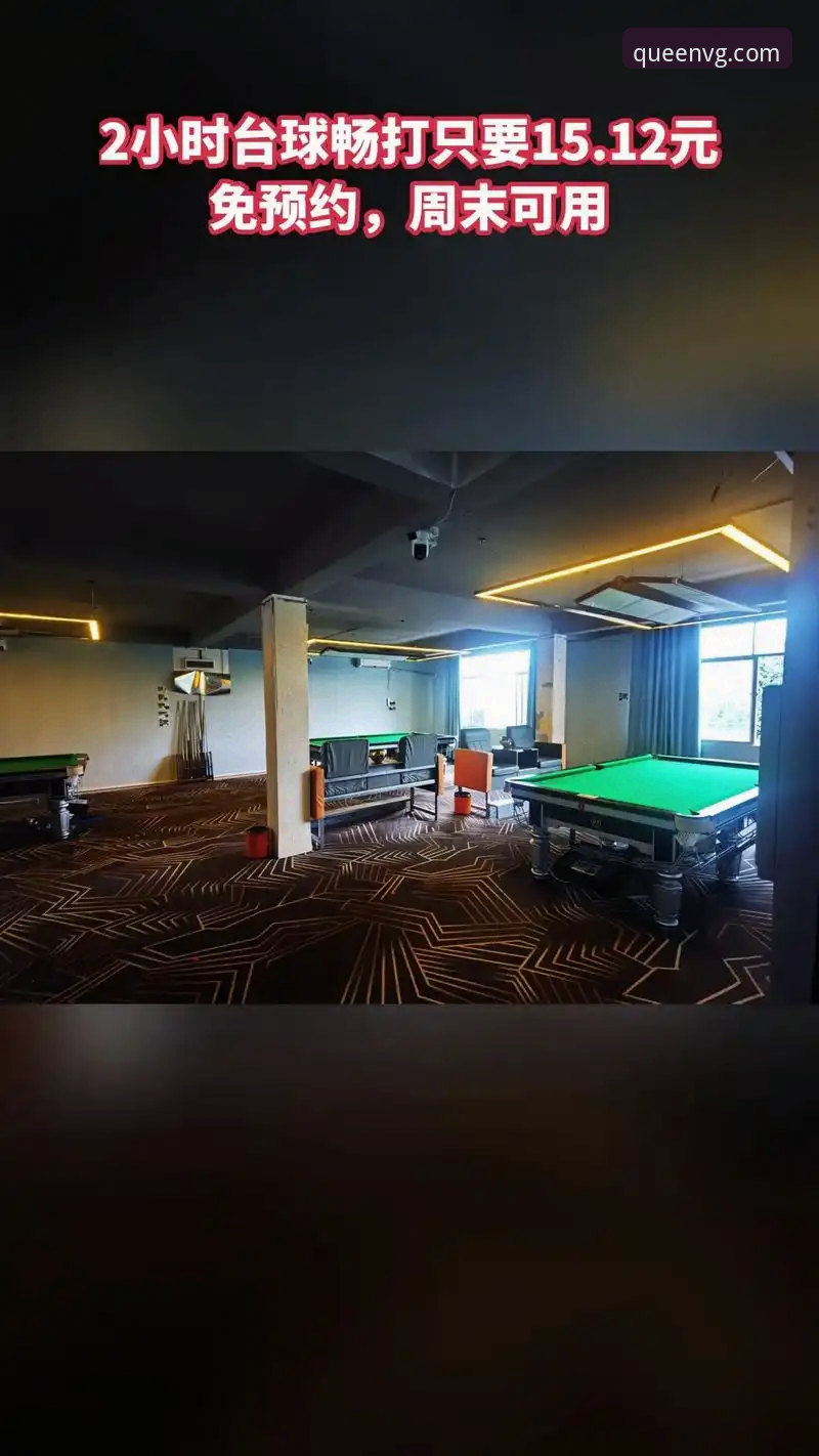 官方棋牌游戏新手必备知识：VG棋牌平台从入门到精通