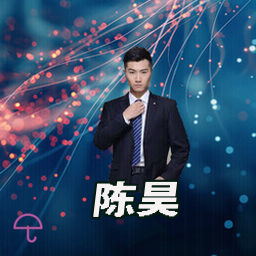 陈昊
