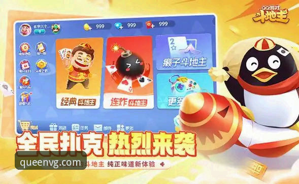 VG棋牌平台免费下载安装教程：三步搞定正版棋牌体验