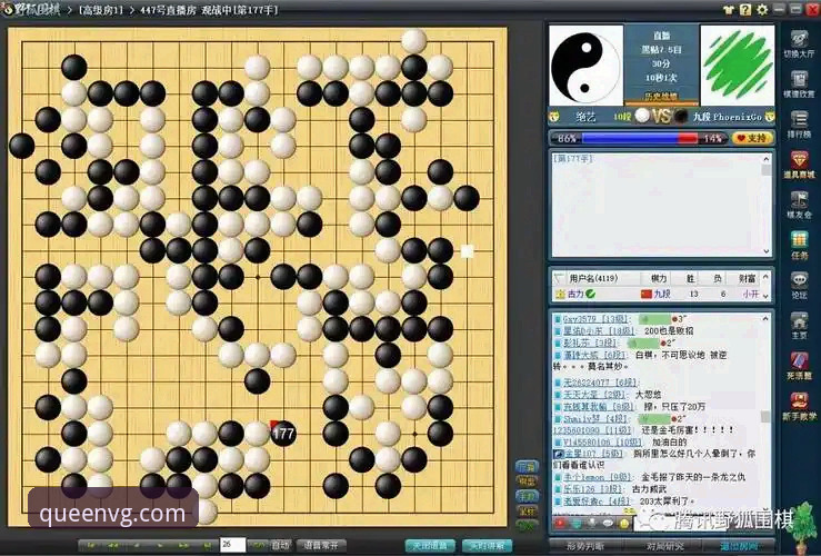 深度揭秘：浙江加时逆转宁波背后，棋牌玩家的“绝杀”心态如何炼成？